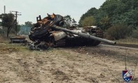 За минулу добу було знищено 150 одиниць техніки. Генштаб ЗСУ оновив дані про втрати росіян