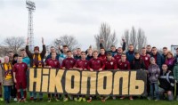 Український клуб оголосив про відродження: в команді пояснили, де і як вона буде виступати