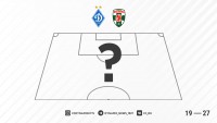 «Динамо» – «Оболонь»: орієнтовні склади команд