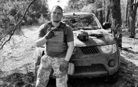 Ультрас «Динамо» загинув на війні з Росією – йому було лише 24 роки