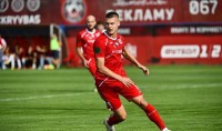 Колишній форвард «Динамо» повернувся до «Кривбасу»