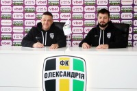 Підсилення «Олександрії»: Ротань отримав помічника, який працював у «Динамо»