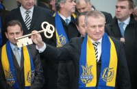 Суркіс вирішував, хто співатиме Гімн перед матчами збірної України – за виконавців замовили слово