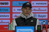 Тухель оцінив шанси «Баварії» на чемпіонство