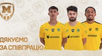 Офіційно: троє гравців залишили «Металіст 1925»