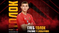 Офіційно. Словацький «ДАК» підписав ще одного українського футболіста