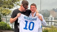 Мілевський знайшов нові способи заробляти – екс-зірка «Динамо» за гроші вітає з днем народження