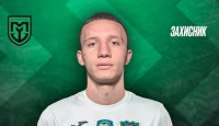 «Маріуполь» підписав вихованця київського «Динамо»