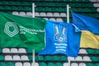 Джерело повідомило, які команди Першої та Другої ліги гратимуть з уболівальниками