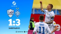 «Динамо» без своєї зірки впевнено здолало «Минай» у перенесеному матчі УПЛ – Ребров спостерігав