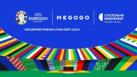 Стало відомо, хто в України транслюватиме матчі Євро-2024