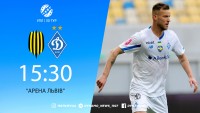 «Рух» - «Динамо». стартові склади