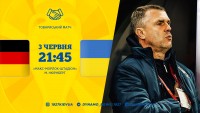 З великими несподіванками. Нагельсман та Ребров назвали склади на поєдинок Німеччина – Україна