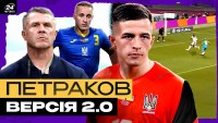 Україна натякає на півфінал Євро, Ребров потерпає від бермудського трикутника – збірна добряче здивувала німецькі ЗМІ