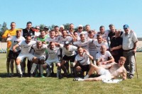 Хто виграв фінал? Визначено чемпіона України 2023/24 серед аматорів
