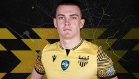 Форвард «Олександрії» офіційно перебрався до заможного клубу Першої ліги
