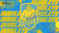 «Інгулець» орендував двох гравців «Шахтаря», - офіційно