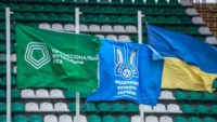 ​Старт сезону в Першій лізі перенесуть на тиждень