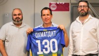 «Динамо» разом з фондом братів Суркісів відновлять відділення Охматдиту 