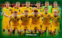 Україна U-19 – Італія U-19: де та коли дивитися наживо вирішальний матч команди Михайленка на Євро-2024