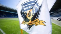 У «Дніпра-1» з'явився шанс вижити. Відомо, хто може допомогти