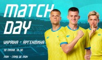 Турнірні розклади. Що потрібно збірній України у матчі проти Аргентини?