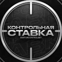 Как работают проверенные капперы: прогнозы на спортивные события