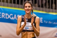 Олімпіада-2024. Україна здобула золото та бронзу у жіночих стрибках у висоту