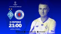 Шовковський назвав стартовий склад «Динамо» на матч проти «Рейнджерс»