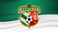 «Ворскла» підписала бразильського півзахисника, - офіційно