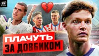 Циганков боїться бити і провокує дивну реакцію іспанців - у «Жироні» вже сумують за Артемом