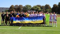 Україна ризикує втратити професіональний клуб посеред сезону – він двічі фігурував у «справах з ТЦК» 