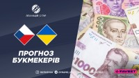 Як збірній України змити ганьбу: у команду Реброва не вірять в матчі проти Чехії