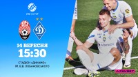 «Зоря» - «Динамо»: стартові склади команд