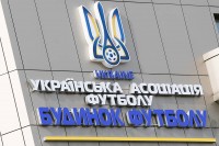 В УАФ дали оцінку нібито підозрілому матчу «Минай» — «Нива»