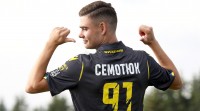 «Рух» налаштований дати гідний бій «Динамо», - хавбек львів'ян