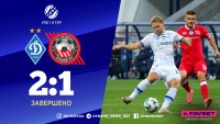 «Динамо» напіврезервним складом перемогло «Кривбас» – Рубчинський знову забив, Герреро лютує