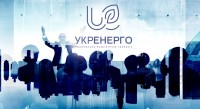 Україну можуть залишити без імпорту електроенергії з ЄС через порушення