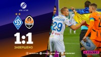 «Динамо» вирвало нічию проти «Шахтаря» і зберегло 6 очок запасу – звірячий підкат Криськіва, вдалі заміни Шовковського