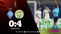 «Динамо» було знищене «Ференцварошем» і опустилося на дно Ліги Європи – 0:10 Шовковського