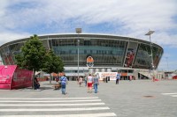 Гіганти, що руйнуються. «Донбас Арена» та ще 6 занедбаних стадіонів футболу