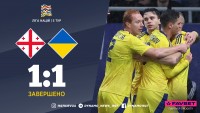 Україна розписала нічию з Грузією – шанси на еліту Ліги націй тануть на очах