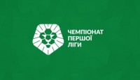 З «Металістом», але без «Миная»: у Перші лізі визначились всі учасники боротьби за вихід в УПЛ