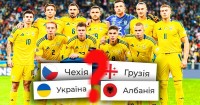 Турнірні розклади. Що потрібно збірній України у матчі проти Албанії?