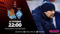 «Реал Сосьєдад» – «Динамо»: Шовковський назвав склад, є несподіванки