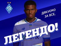 «Динамо» підтвердило достроковий відхід захисника – він вже знайшов новий клуб