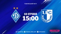 З Оконом в основі. Відомий склад «Динамо» на перший спаринг в 2025 році