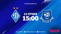 «Динамо» - «Ллапі»: стартові склади. ОНЛАЙН