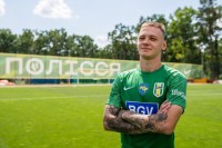 «Трабзонспору» цікавий ще один українець. Він – лідер своєї команди в УПЛ