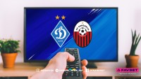 «Динамо» – «Шкендія»: про трансляцію матчу